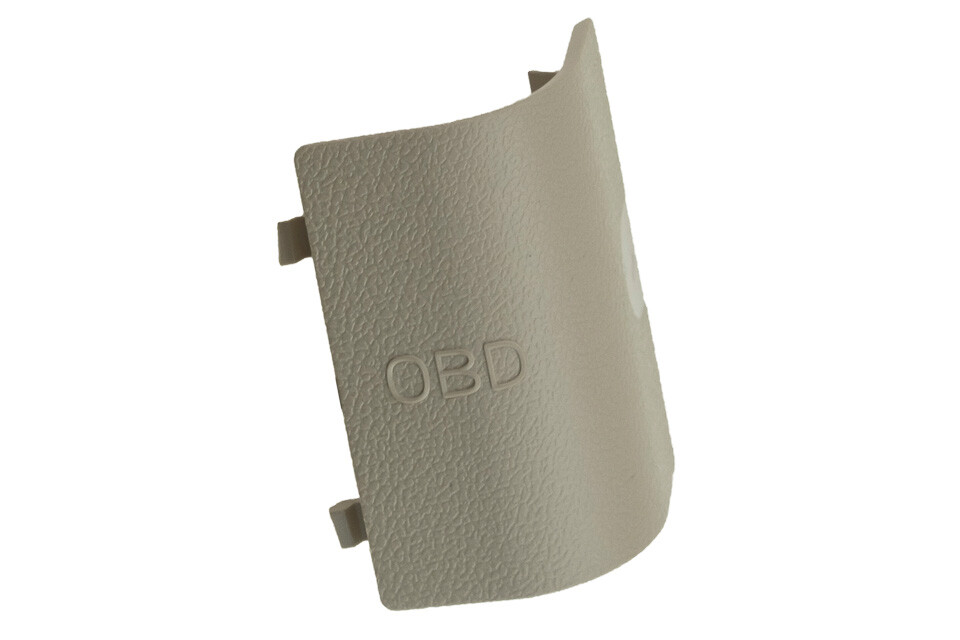 cache obd beige bmw x3 f25 x4 f26 vue face
