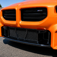 grille-protection-calandre-inferieure-bmw-g87-m2-noir-brillant grille-protection-calandre-inferieure-bmw-g87-m2-noir-brillant